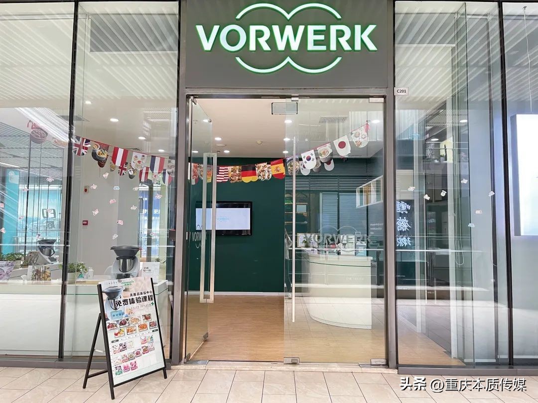 美善品食谱续费,美善品菜谱收费标准