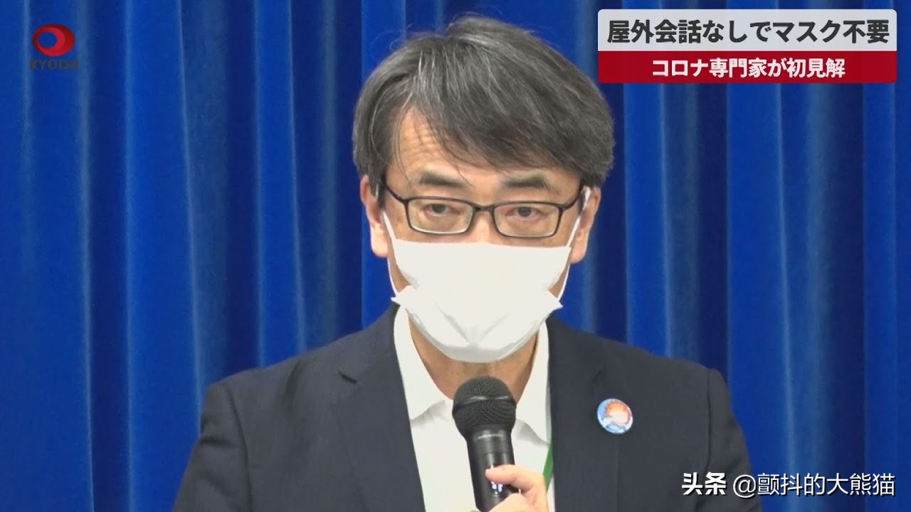 日本地铁强制戴口罩吗,日本地铁强制戴口罩