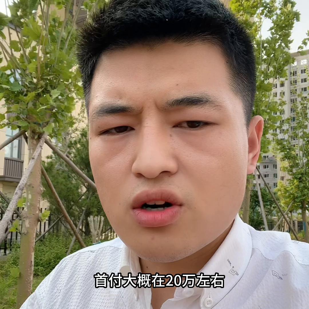 安泰驾校,安泰科技最新消息