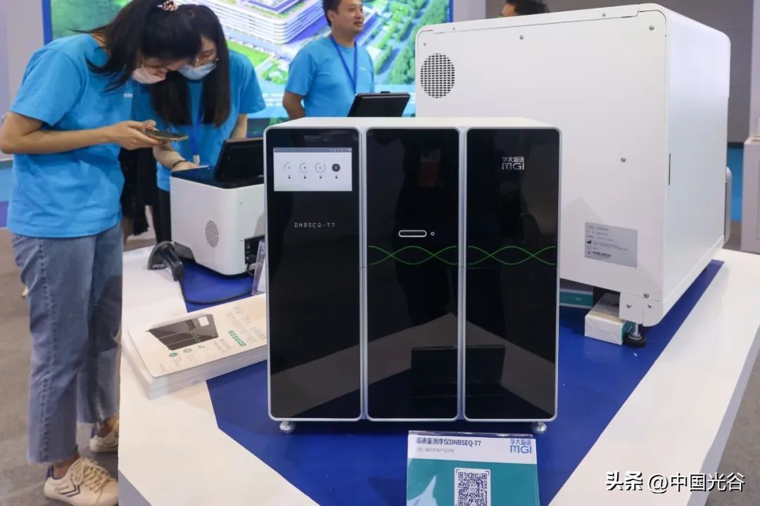 第十五届中国生物产业大会在汉举行，何维视频致辞，陈竺致贺信，王忠林致辞