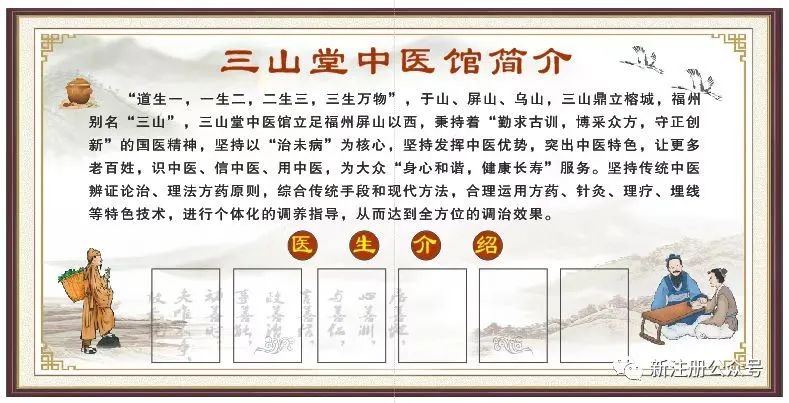 肝癌怎么治疗比较好呢,肝癌中西医结合有用吗