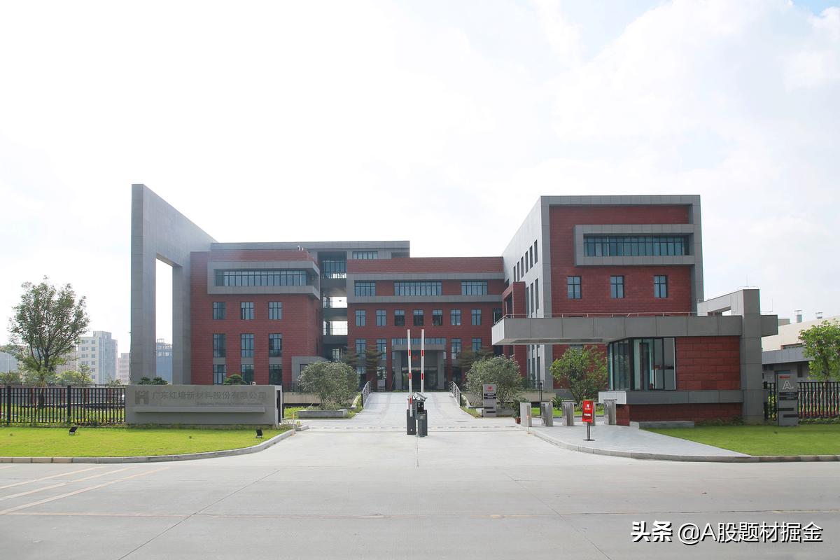 西陇科学这只股票还能继续持有吗,西陇科学最新分析今天股吧