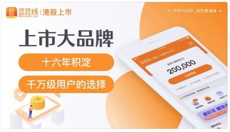 数字化驱动金融变革,数字化推动金融服务提质增效