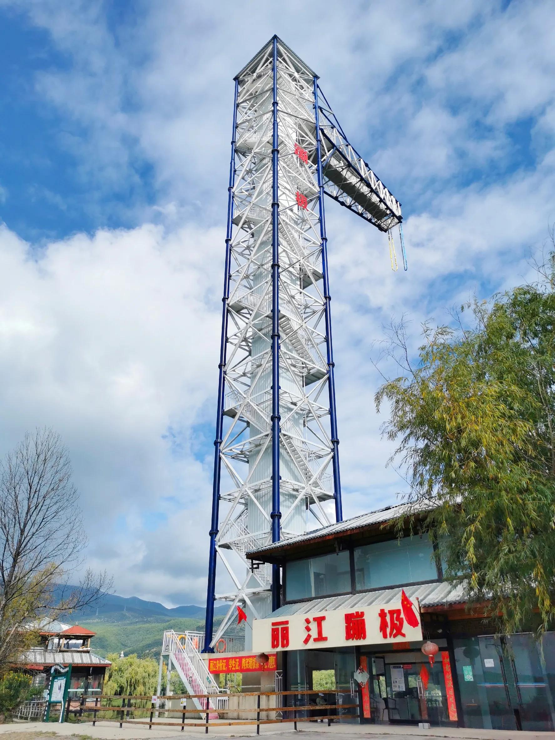丽江观音峡旅游攻略,丽江观音峡的优美句子