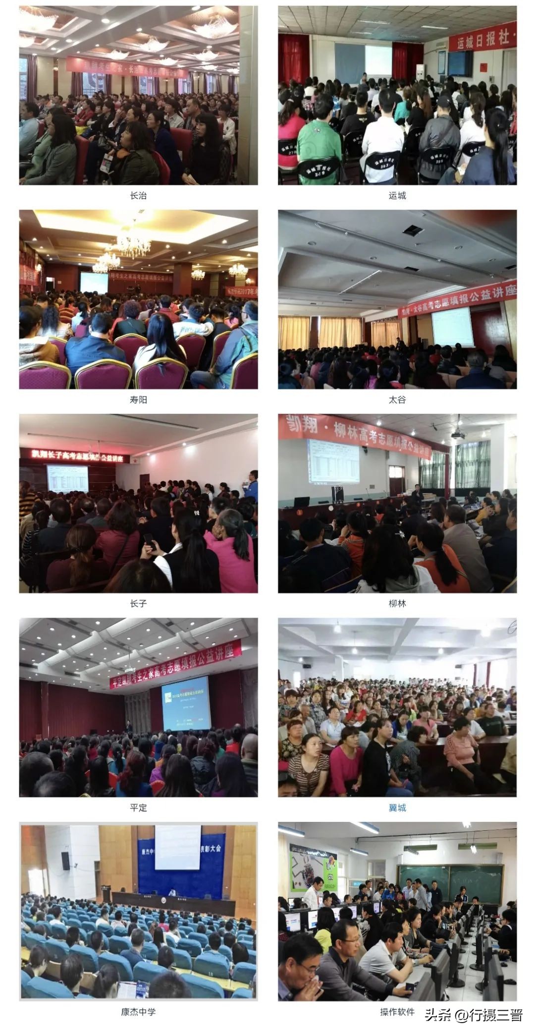 残疾高考志愿填报专业指导,凯翔高考志愿填报卡怎么选专业