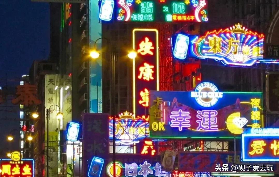 香港对广东签证,香港对大陆免签多久