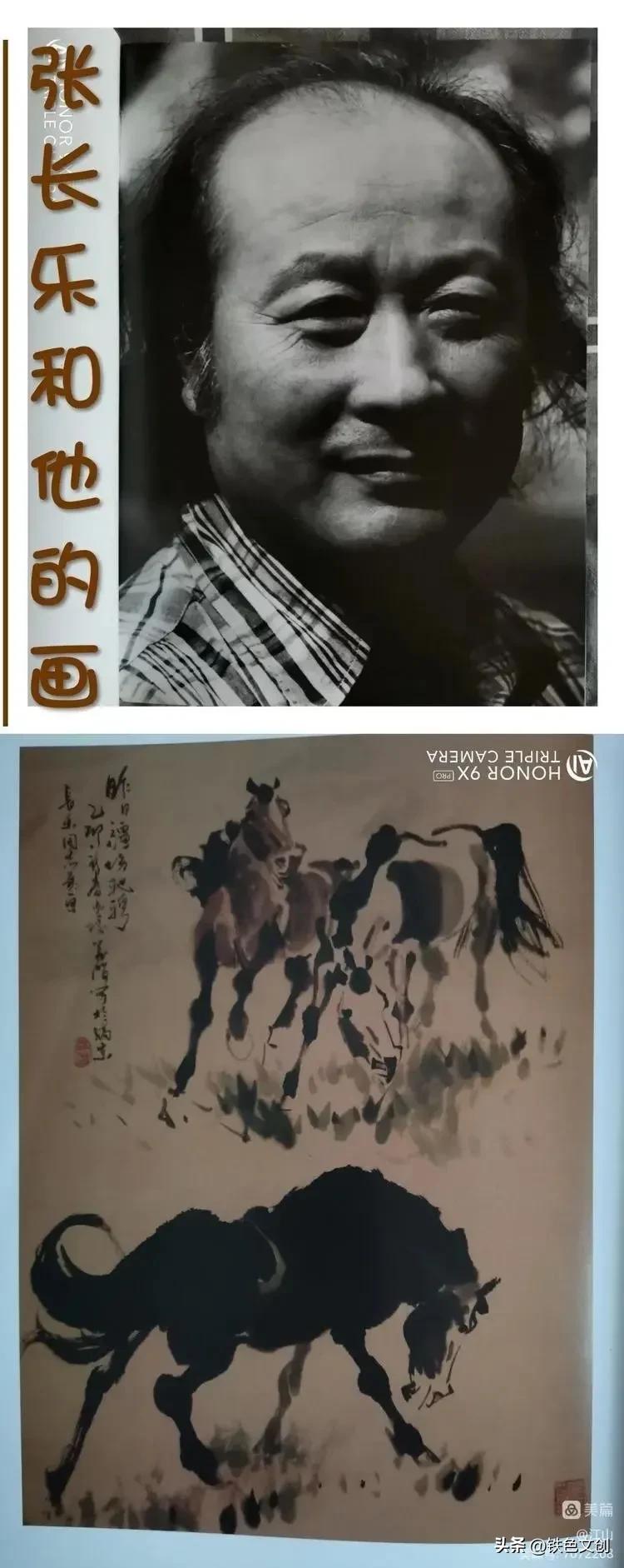 情系襄渝:学兵事迹记载