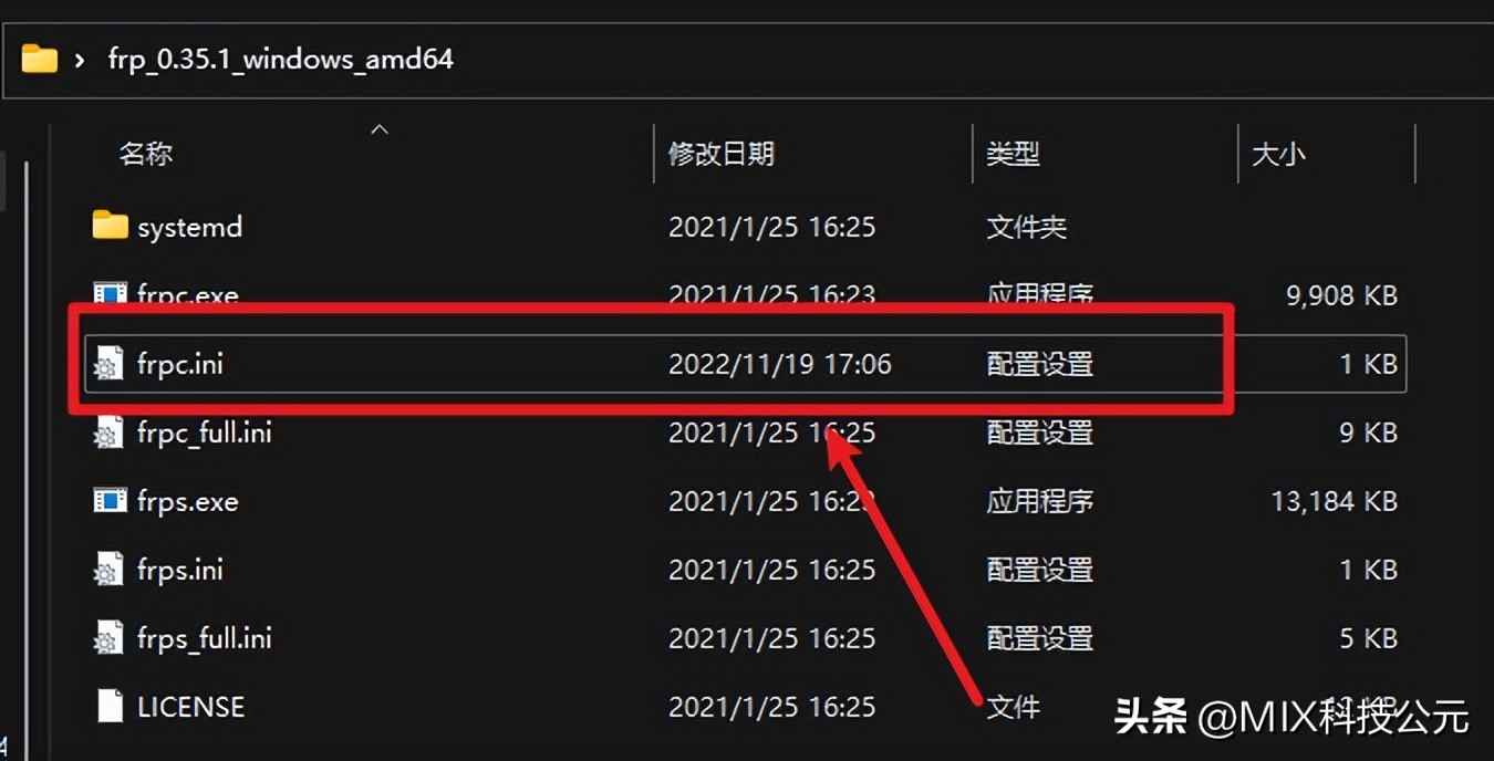内网穿透可以远程打开电脑吗,远程桌面连接电脑教程内网穿透