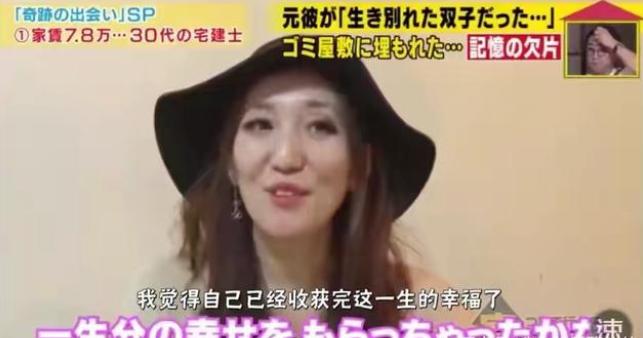 爱上双胞胎妹妹，他自杀了。这一种性吸引，让人疯狂