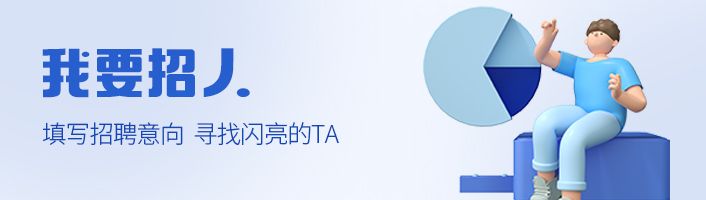 深圳南山区小学招聘,深圳市南山区南头小学招聘