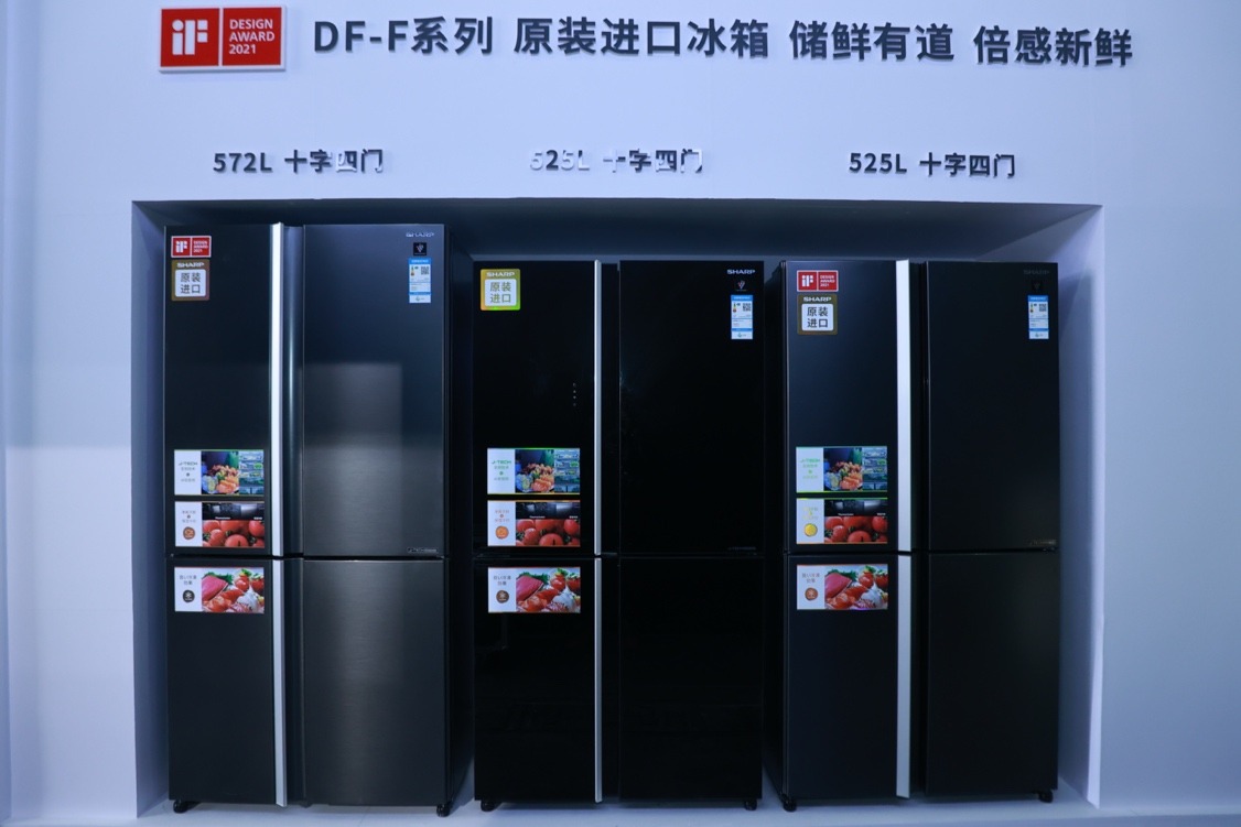 夏普2023新品,夏普新品上市