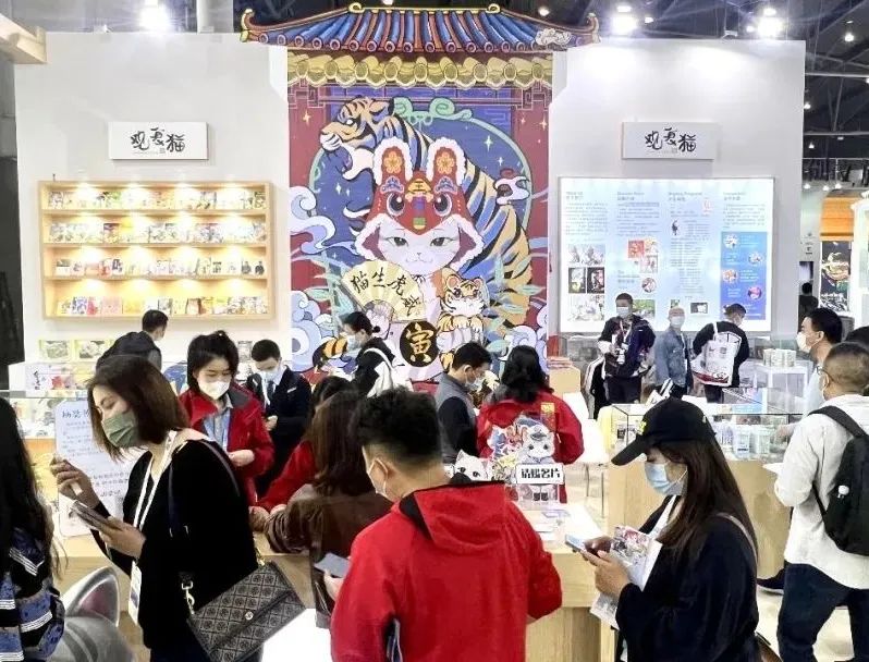 观复猫说过年抽奖,观复猫过年说