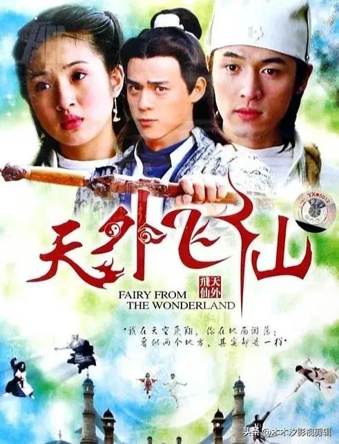 胡歌的10部电视剧每一部都是经典,盘点胡歌主演的七部电视剧