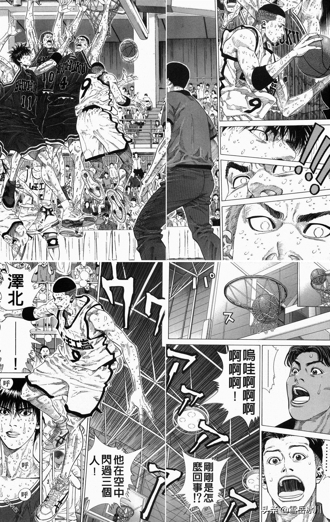 灌篮高手5大未解之谜,灌篮高手解析52分钟