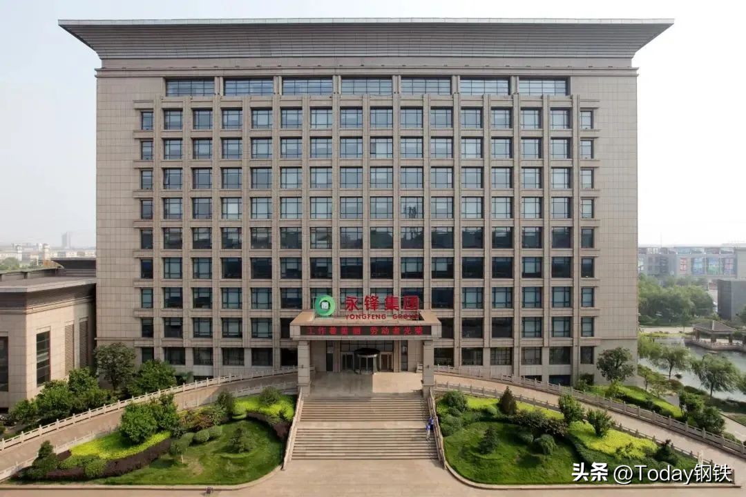 山东日钢和日钢集团,山东日钢集团