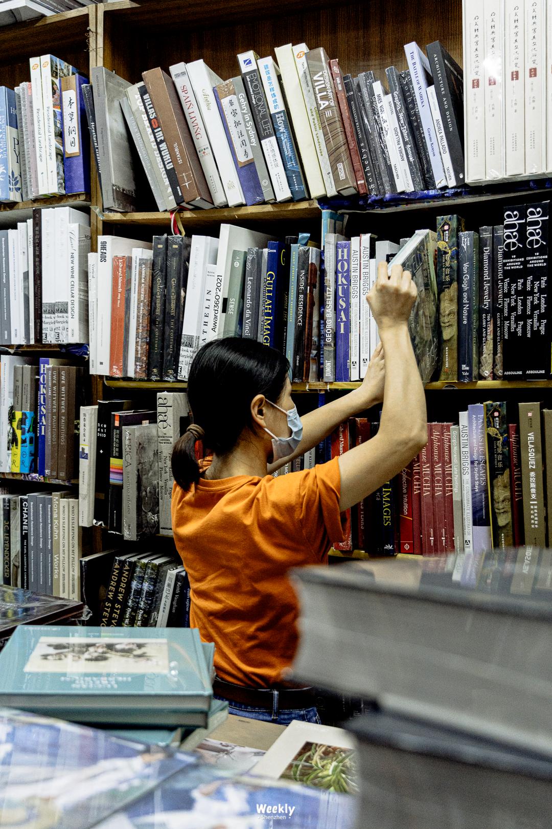 深圳「平替」生活指南：搞不到钱，那就省钱