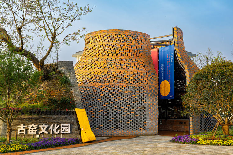 嘉善西塘古镇免费时间表,嘉善西塘古镇房价