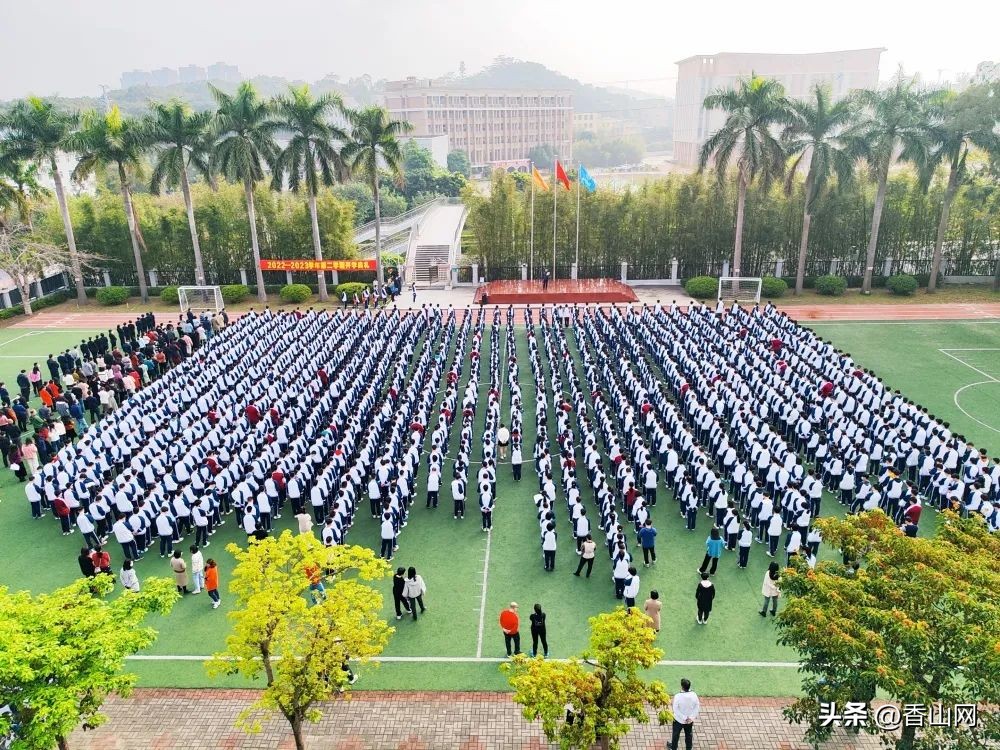 北师大珠海附中,三年青春在校园里