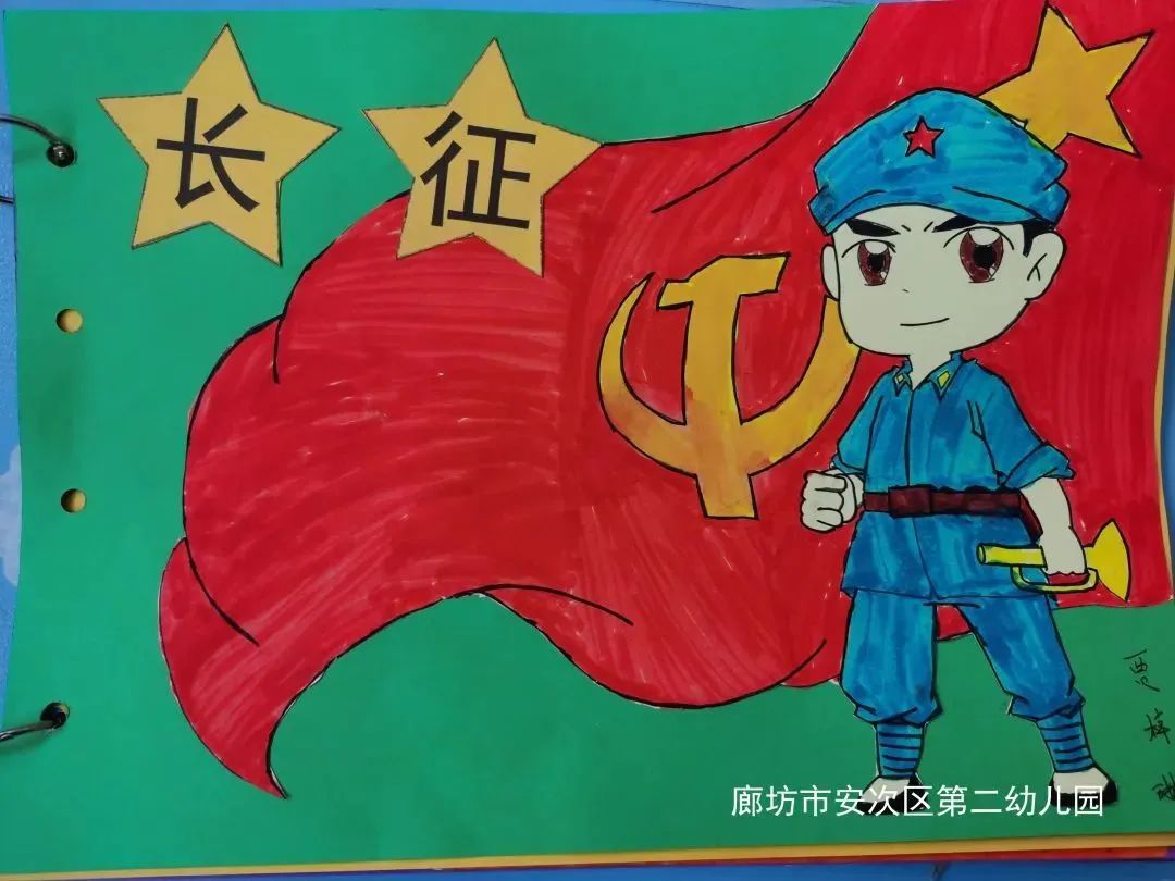 幼儿园聆听红色故事传承红色精神,传统文化在幼儿园的传承实践案例