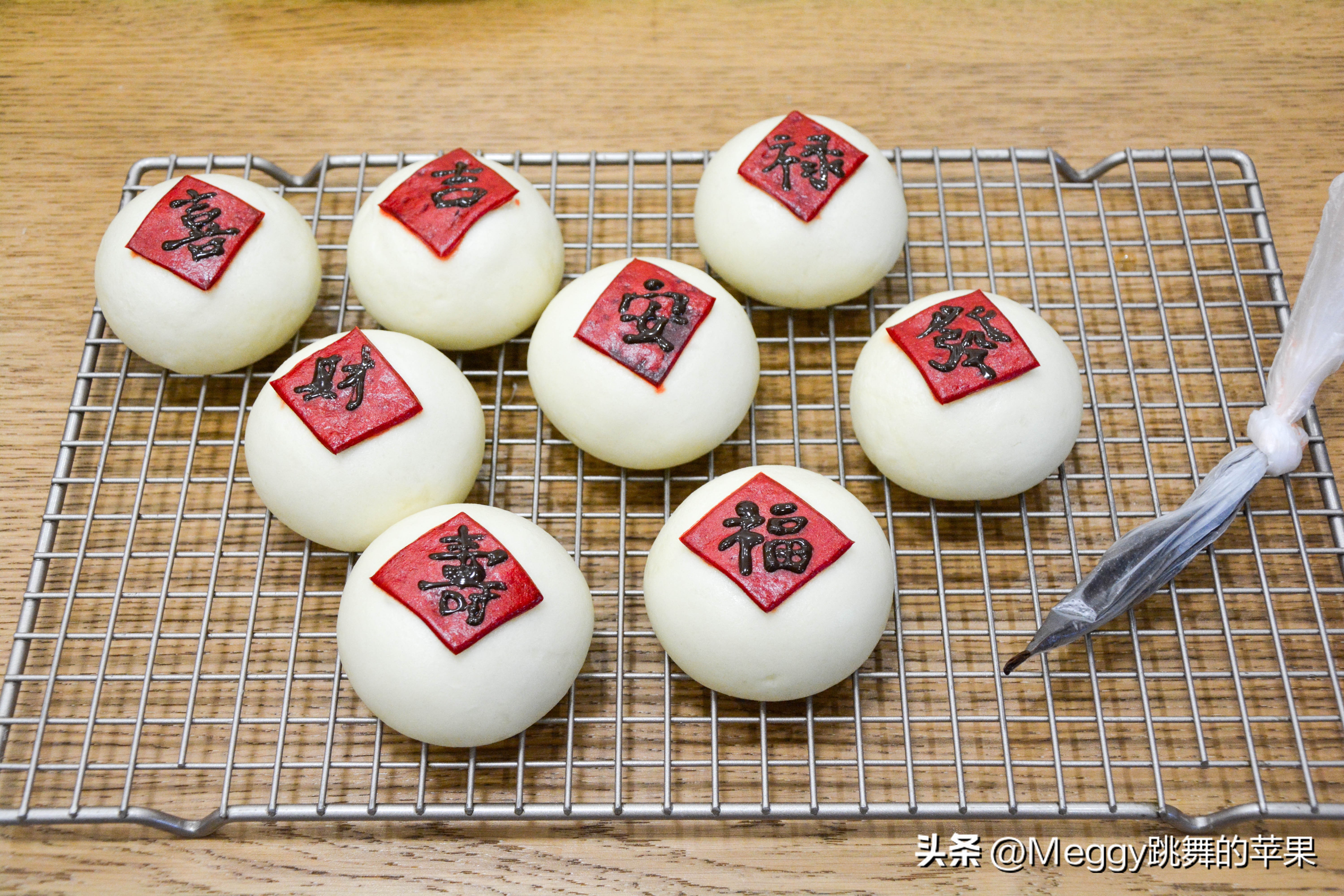 福喜馒头怎么做,花样寿喜馒头