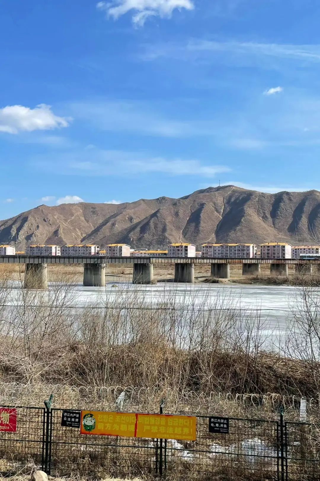 朝鲜延吉旅游,朝鲜旅游日记