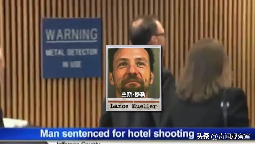 日本三十二年前的密室杀人案,身上没有伤口但是无缘无故出血