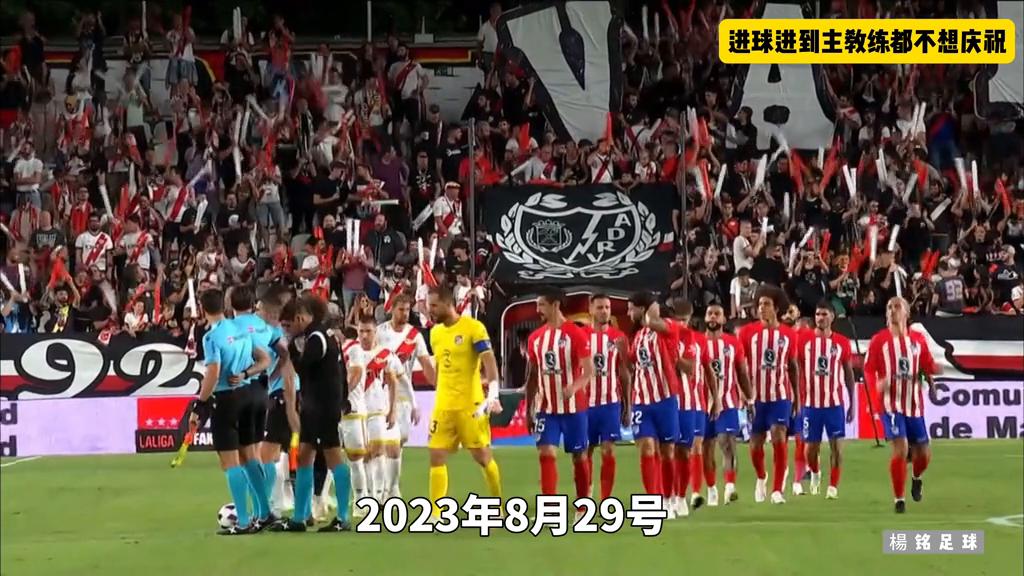 替补9分钟狂轰5球,连续7场破门进11球