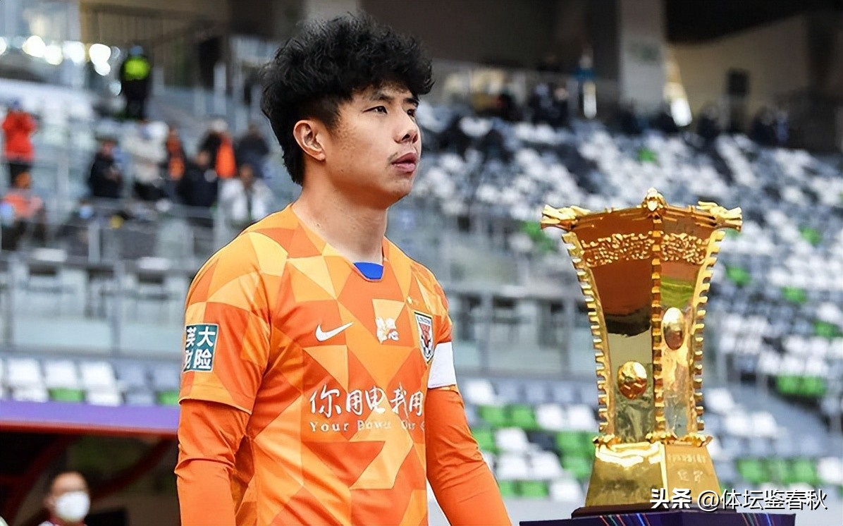 泰山鲁能功勋球员谢场,泰山功勋后卫