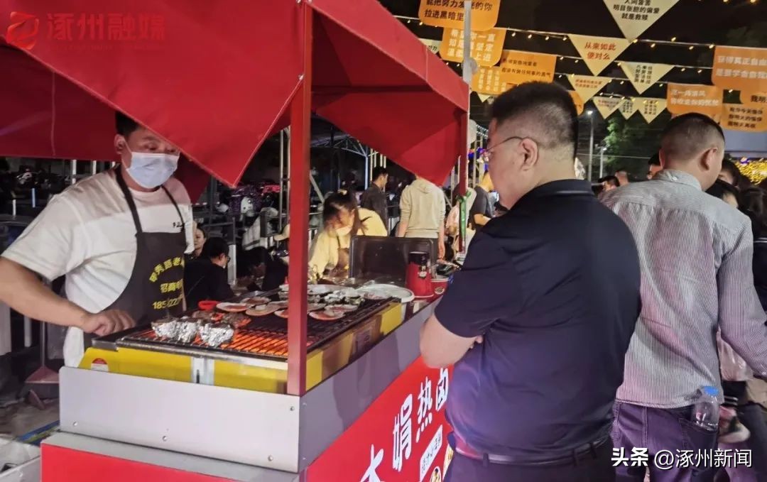 烟火人间市井生活,烟火人间生活气息