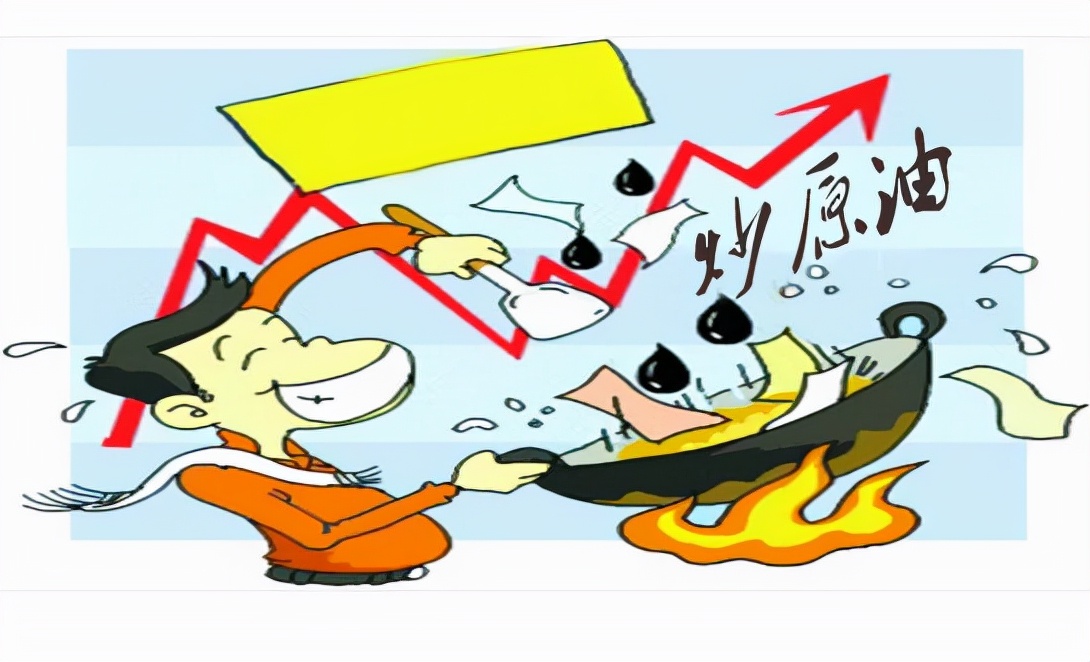 炒原油被骗怎么追回钱,炒黄金被骗网上维权靠谱吗