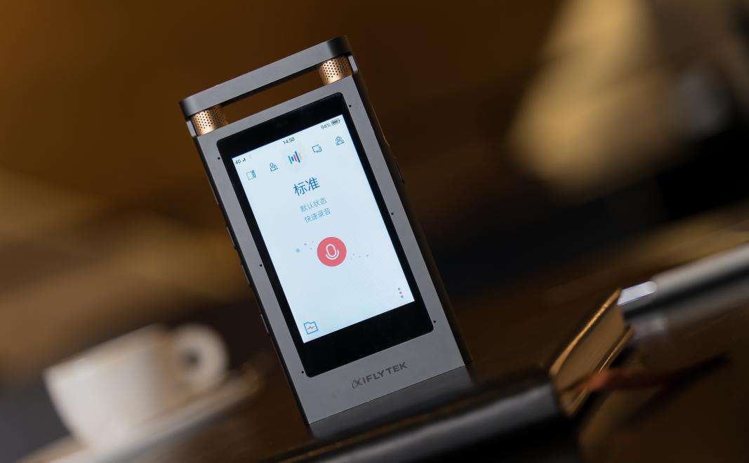 待机时间最长的录音笔,录音笔续航90小时