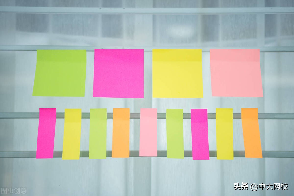 考教师资格证应该如何备考,小白想考教师资格证需要怎么备考