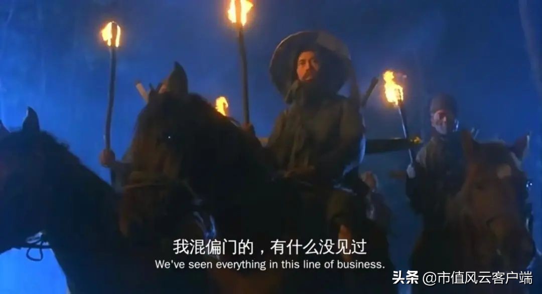 泽达易盛证监会立案公告,泽达易盛信息披露全过程