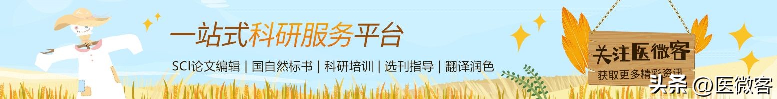 硝呋太尔制霉素的作用与功效,孕中期可以用硝呋太尔制霉素
