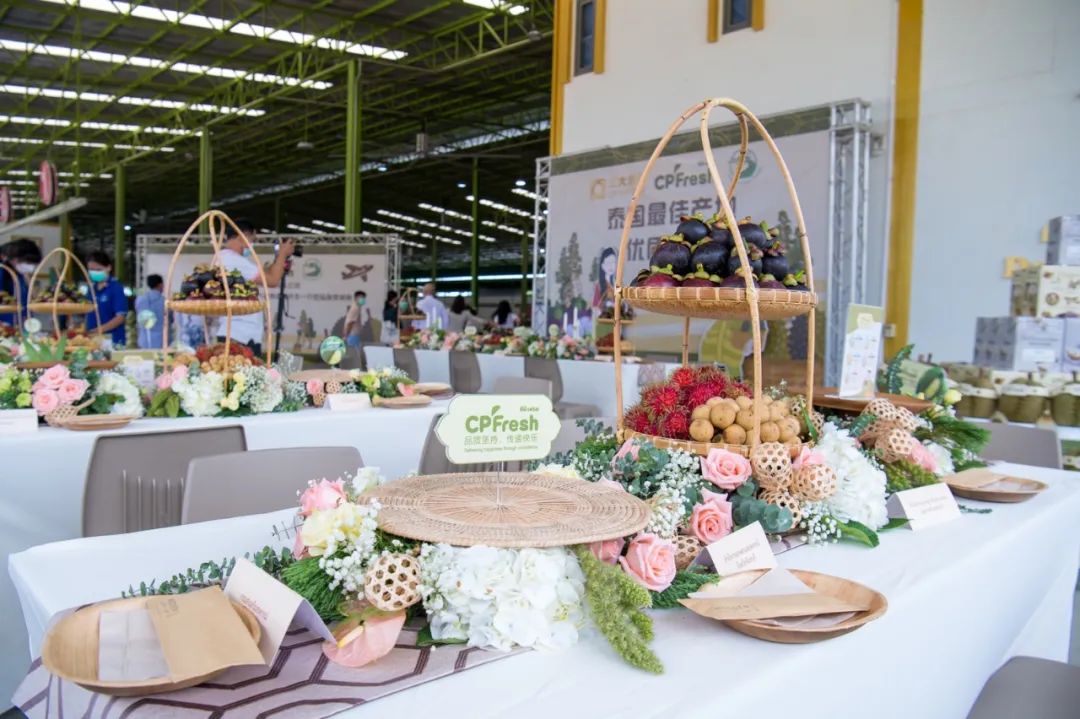 中国驻泰国大使韩志强考察正大集团CPFresh在泰重要水果合作伙伴