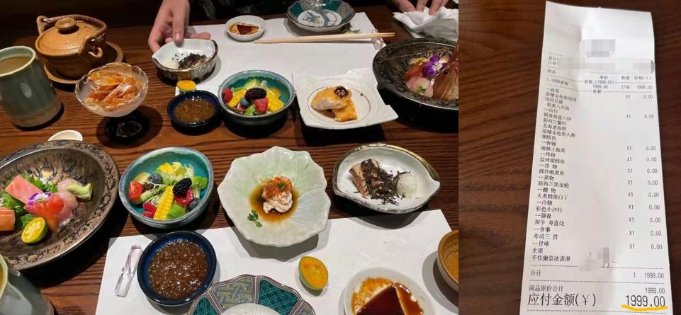 疫情期间做电商难吗,疫情待业好做的小生意