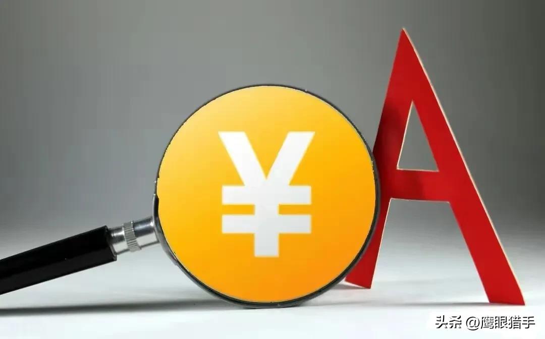 硅谷银行美股盘前跌超50%,硅谷银行对a股影响