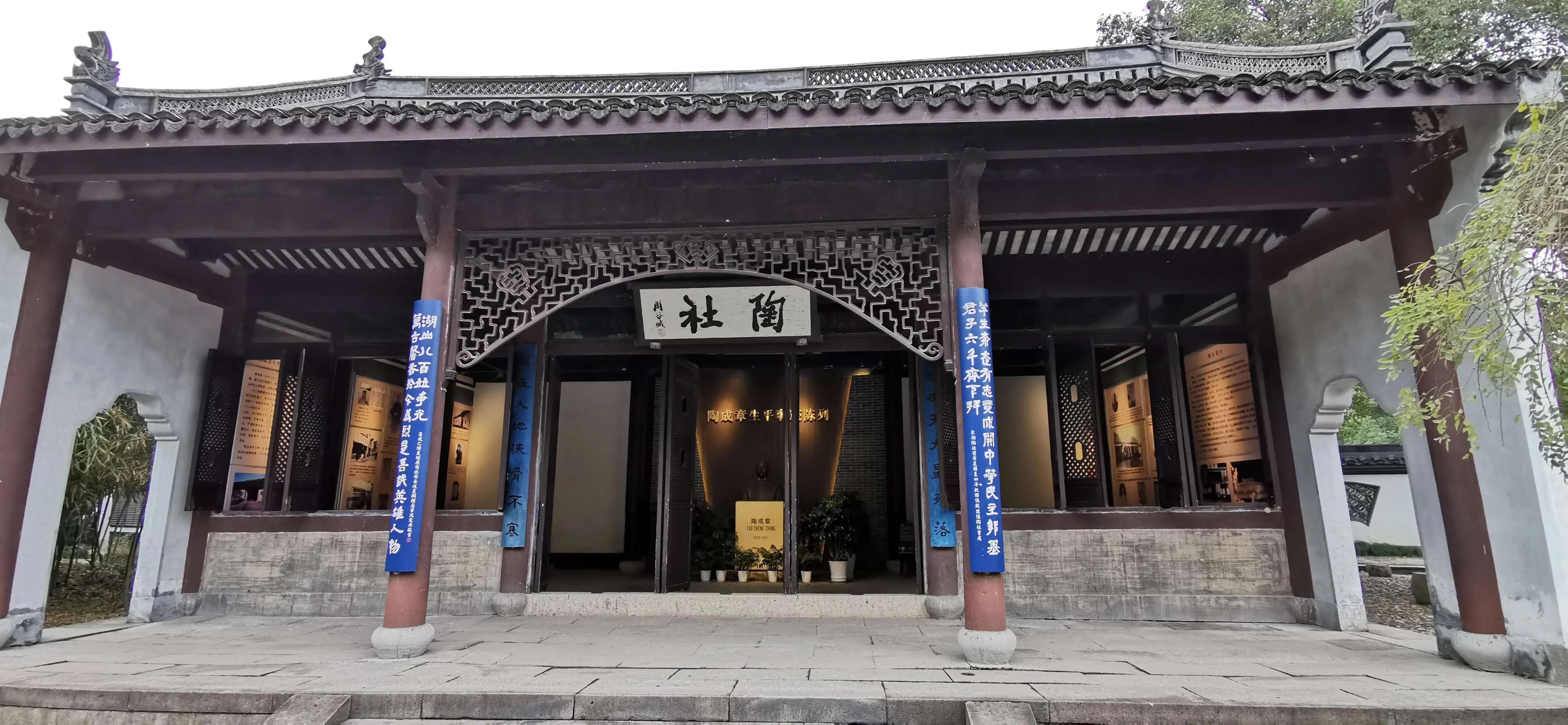 化腐朽为神奇的古诗词,绍兴古城东湖