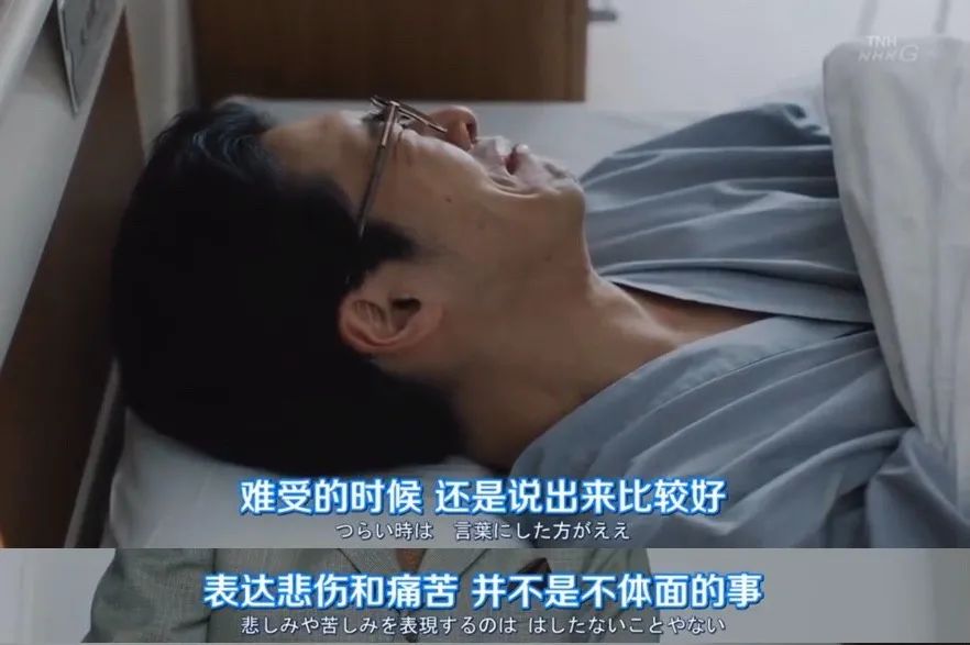 “可能就要死了”，她害怕极了