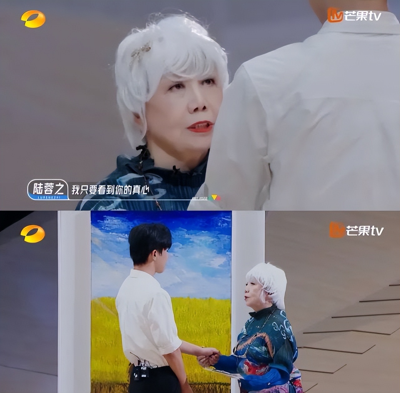 受不了,国综又刷新下限了!