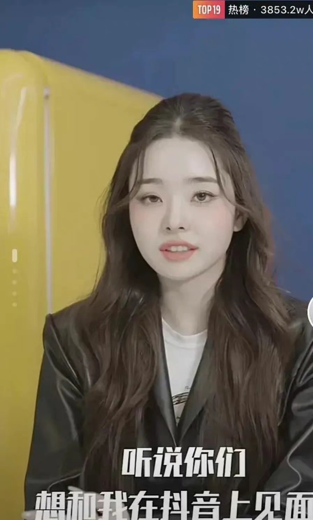 jennie金智妮宋智雅,宋智雅张元英金智妮为什么长一样