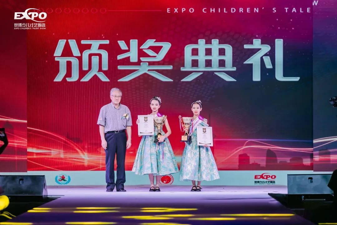 自信坚定，熠熠生辉丨世博少儿艺术盛典全国形象大使——高芷寒