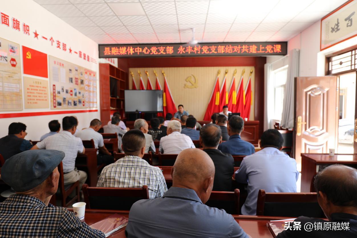 媒体融合四力的困境与出路,以党建为统领致力打造全新媒体