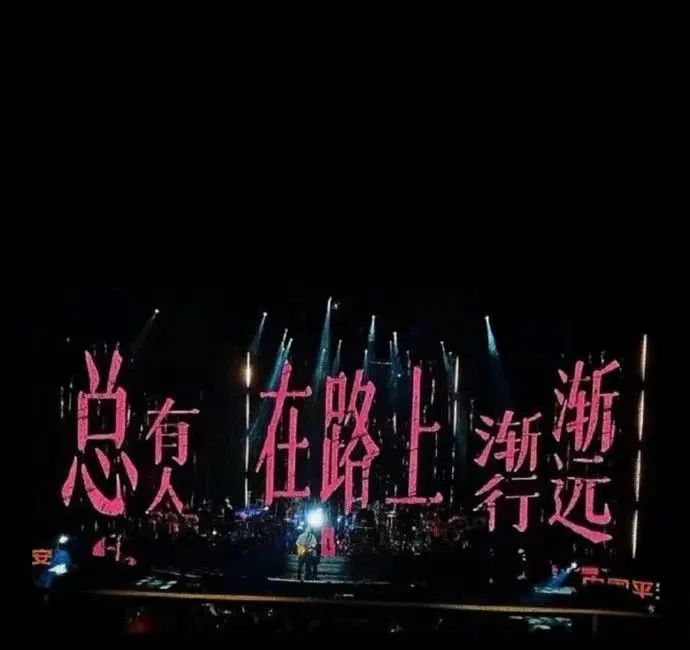 隐晦的表达分手的朋友圈文案短句,隐晦的分手朋友圈文案短句伤感