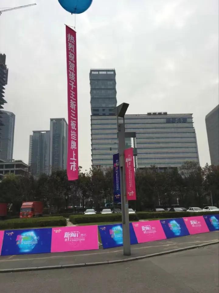 公关活动策划是什么,如何打造一场成功的公关活动策划