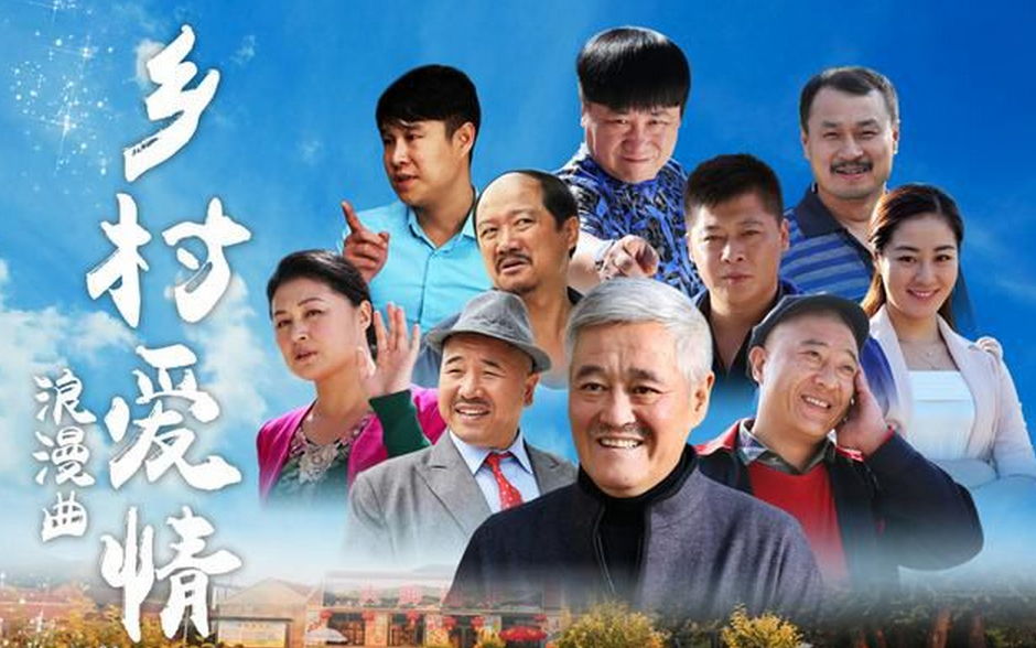 刘流与乔杉的关系,刘流和乔杉的关系