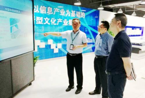 国企待遇较好的企业招聘,大中型国企招聘条件