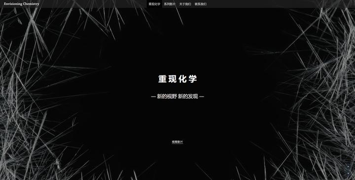 分享六个超有意思的网站,20个超好用的良心网站