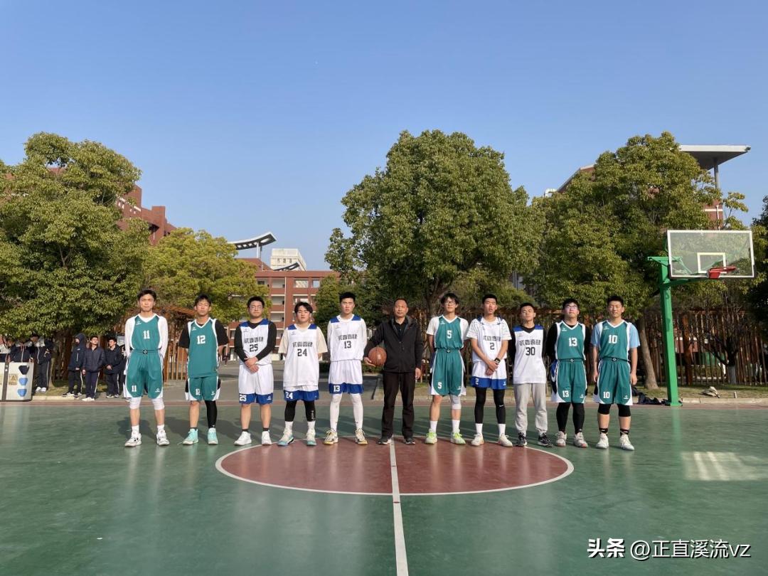 “篮”不住的青春“篮”不住的精彩——宿迁中学