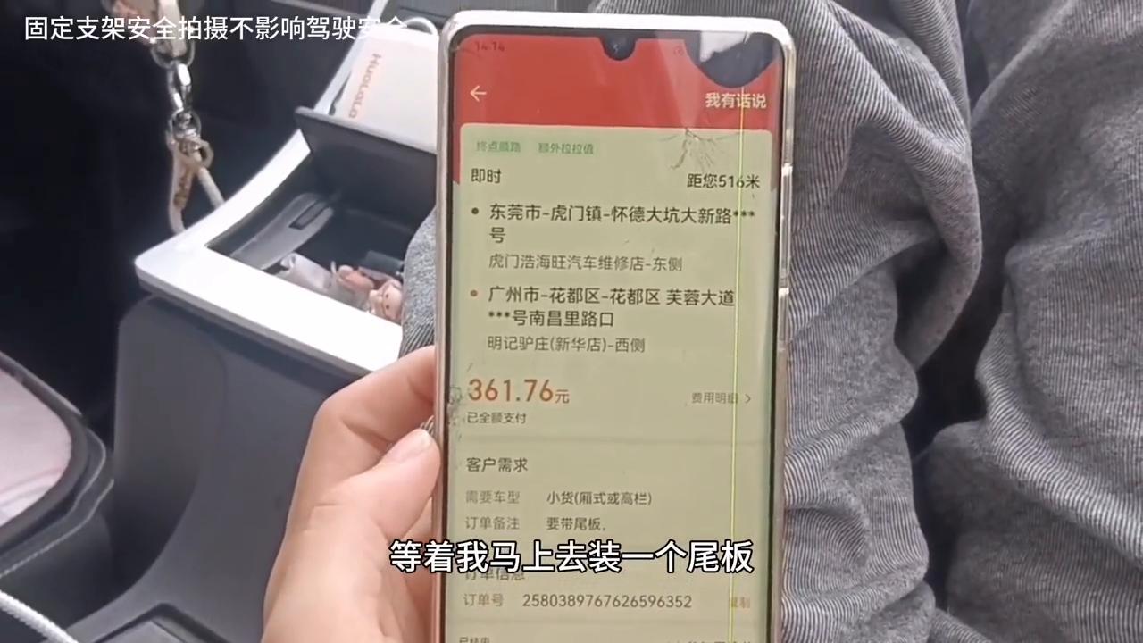 拉货宝有必要买吗,兄弟们买玩具面包车